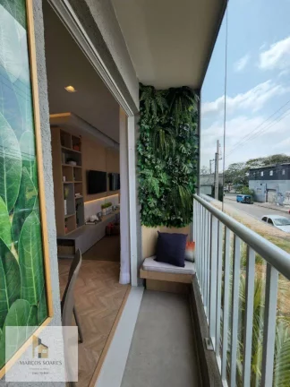 Imagem Apartamento à venda, na planta, bairro Jaguaré, 2 quartos, 45m2