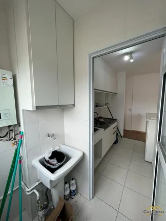 Imagem Apartamento à venda com 2 quartos (1 suíte) Centro - Jundiaí/SP