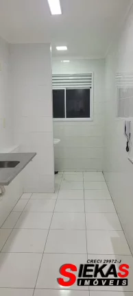 Imagem Apartamento à venda em São Paulo-SP, Vila Conceição: 2 quartos, 1 sala, 1 banheiro, 1 vaga de garagem, 55m². Venha conferir!