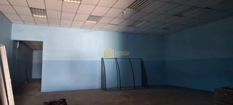 Imagem Galpão/Depósito/Armazém