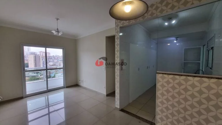 Imagem Apartamento com 2 quartos, Nova Gerty - São Caetano do Sul