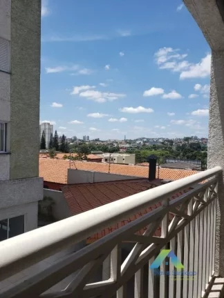 Imagem SÃO BERNARDO DO CAMPO Apartamento 64M², 2 dormitórios, 1 suíte, 2 vagas, ótima localização e valor !!