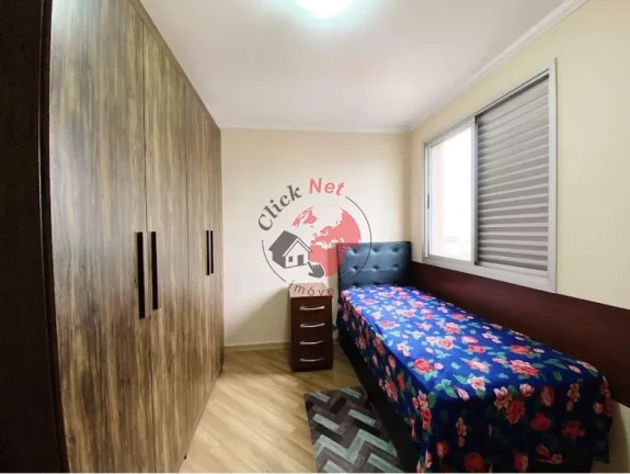 Imagem Apartamento 90m2 ,3 dormitórios sendo 1 suíte, 3 wc´s, cozinha, área de serviço e 1 vaga determinada,bairro Casa Branca, Santo André