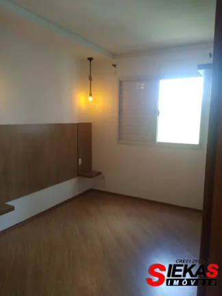 Imagem Apartamento à venda no Tatuapé, São Paulo-SP: 2 quartos, 1 suíte, 1 vaga, 64m². Venha conferir!
