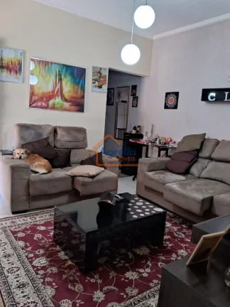 Imagem Casa à venda no bairro Jardim Itapema - Mogi Mirim/SP