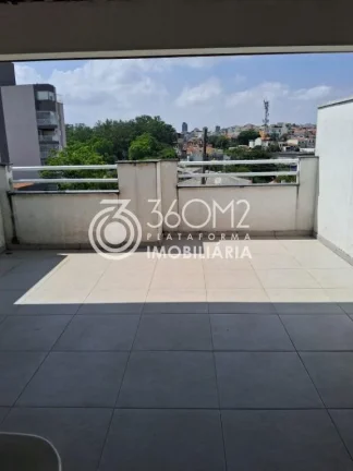 Imagem Sobrado para Venda em Santo André / SP no bairro Parque das Nações