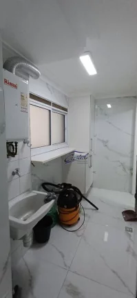 Imagem Apartamento com 3 dormitórios, 134 m² - venda por R$ 1.330.000,00 ou aluguel por R$ 7.700,00/mês - Butantã - São Paulo/SP