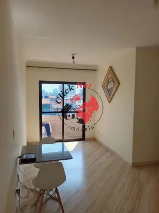 Imagem Apartamento com 2 Quartos à Venda no bairro Planalto em São Bernardo do Campo