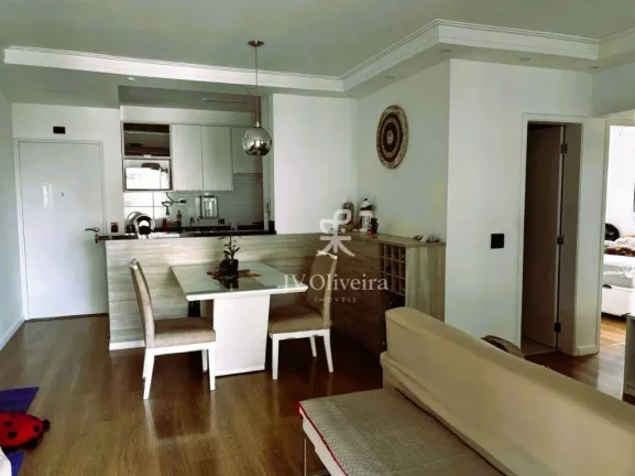 Imagem Apartamento com 2 dormitórios à venda, 77 m² - Vila Andrade - São Paulo/SP