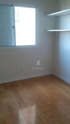 Imagem Apartamento com 3 dormitórios para alugar, 95 m² - Butantã - São Paulo/SP