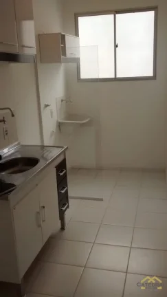 Imagem Apartamento à venda com 2 quartos no Recanto Quarto Centenário - Jundiaí/SP