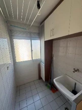 Imagem Imóvel com 2 Quartos à Venda, 52 m² em Rua Adriano Racine/jardim Celeste - São Paulo