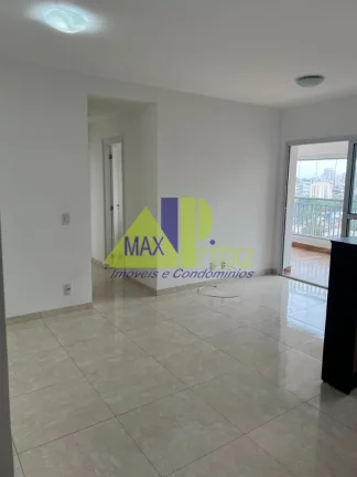 Imagem APARTAMENTO 70M²/02 DORMITÓRIOS/01 SUÍTE/01 VAGA DE GARAGEM COBERTA