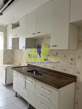 Imagem APARTAMENTO 03 DORMITÓRIOS/01 SUÍTE/01 VAGA