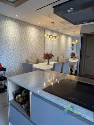 Imagem Apartamento com 02 quartos 74m² na Vila das Merces
