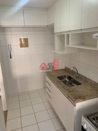 Imagem Apartamento com 2 dorms, Vila Guilhermina, Pirassununga, Cod: 186