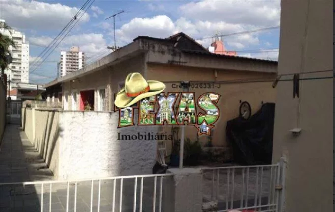 Imagem TERRENO PARA VENDA VILA REGENTE FEIJÓ