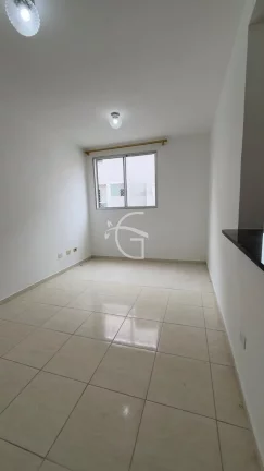 Imagem Apartamento à venda em Joinville-SC, Bairro Santo Antônio: 2 quartos, 2 salas, 2 banheiros, 1 vaga de garagem!