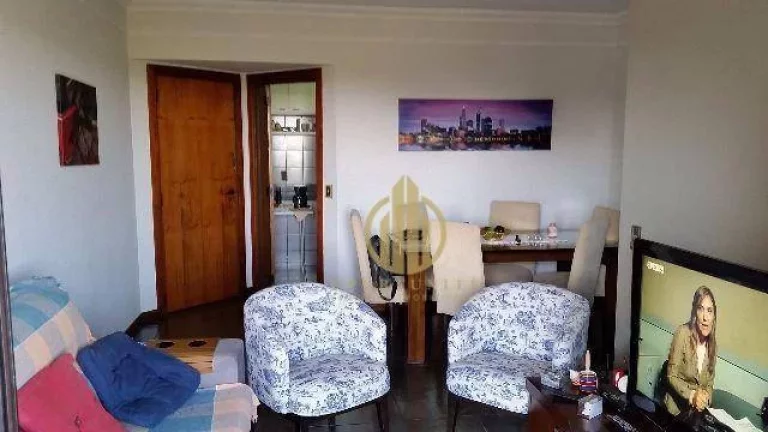 Imagem Apartamento residencial à venda, República, Ribeirão Preto.