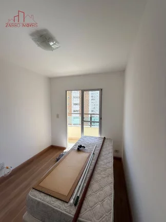 Imagem Apartamento à venda com 49m², 2 quartos e 1 vaga