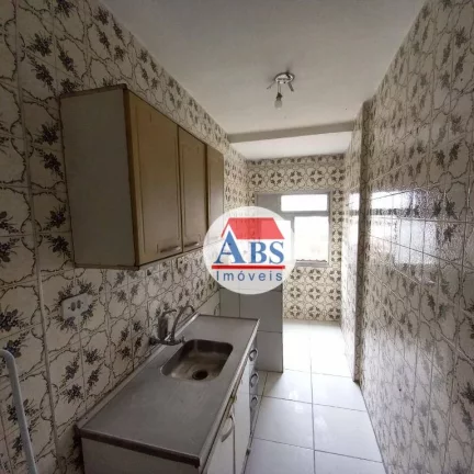 Imagem Apartamento com 2 dormitórios à venda, 76 m² por R$ 229.999,99 - Centro - São Vicente/SP