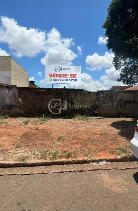 Imagem Terreno Comercial de 3.120m² na Vila Rica, Campo Grande-MS: Oportunidade Única de Investimento!