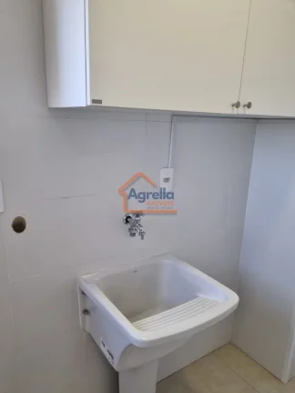 Imagem Apartamento à venda no bairro Central Park Residencial - Mogi Guaçu/SP