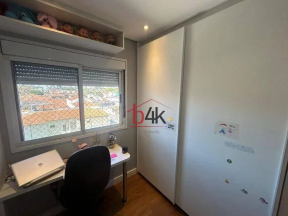 Imagem Apartamento com 3 dormitórios à venda, 120 m² por R$ 2.150.000,00 - Brooklin - São Paulo/SP