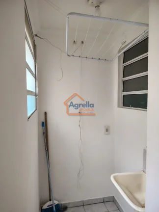 Imagem Apartamento em Jardim Suécia, Mogi Guaçu/SP
