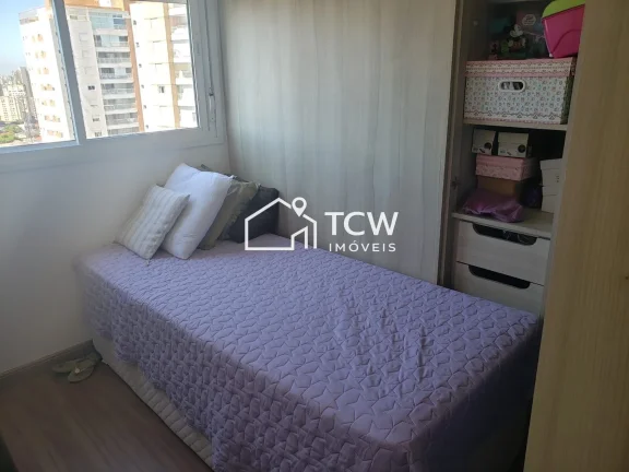 Imagem Apartamento à venda no bairro Vila Gumercindo - São Paulo/SP, Zona Sul