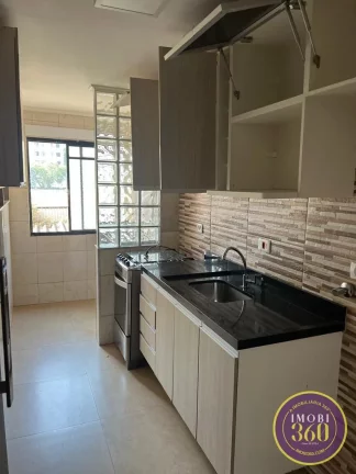 Imagem Apartamento para Alugar em Brás, São Paulo - SP