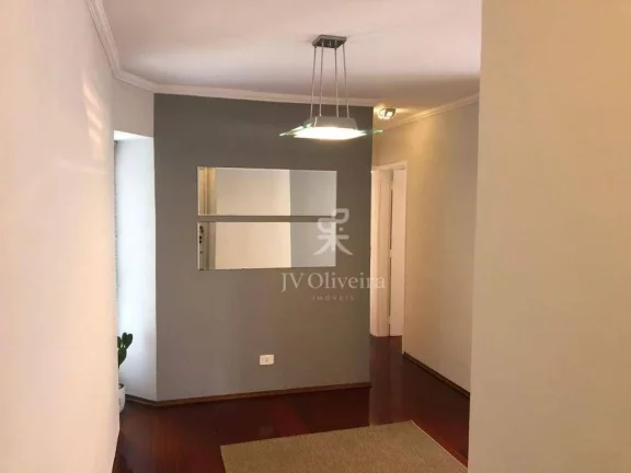 Imagem Apartamento com 2 dormitórios, 60 m² - venda ou aluguel - Vila Olímpia - São Paulo/SP