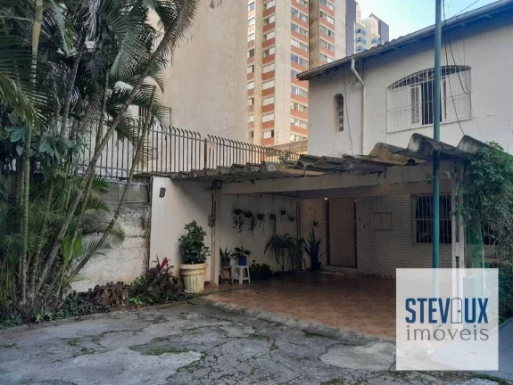 Imagem Casa de Vila com portão na Vila Olímpia