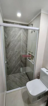 Imagem Apartamento com 2 dormitórios à venda, 49 m² por R$ 465.000 - New city three-Vila Pirituba - São Paulo/SP