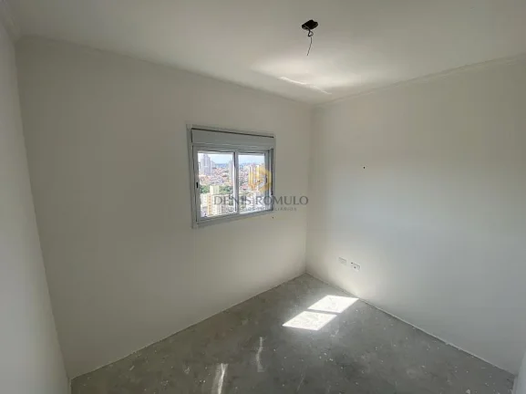 Imagem Apartamento 2 quartos, 1 suíte, 54m², 1 vaga - R$ 489.000