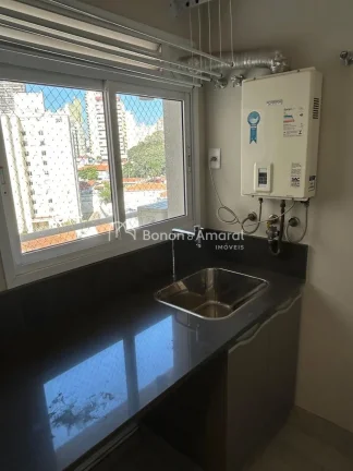Imagem More em um apartamento de alto padrão em um dos endereços mais desejados de Campinas. Localizado e...