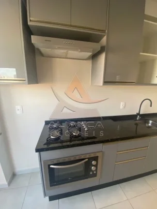 Imagem Apartamento - Ribeirão Preto - Jardim Anhanguera