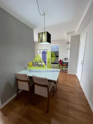 Imagem APARTAMENTO 58M²/02 DORMITÓRIOS/SACADA/01 VAGA