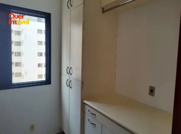 Imagem Imperdível apartamento à venda no Centro de Ribeirão Preto-SP: 3 quartos, 2 suítes, 2 salas, 2 vagas de garagem e 124,00m² de área. Não perca essa oportunidade! Quer Imóvel Negócios Imobiliários.