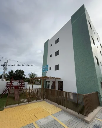 Imagem Lançamento Apartamento à venda Funcionários, João Pessoa/PB.
