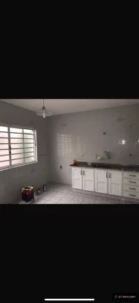 Imagem Casa Centro Atibaia Comercial e Residencial! 850 mil! Financia e Permuta!