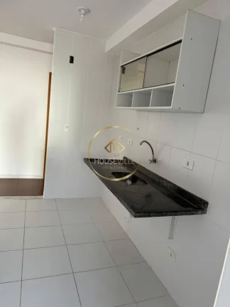 Imagem Apartamento, 2 Dormitórios(sendo 1 suíte), Residencial das Palmeiras.