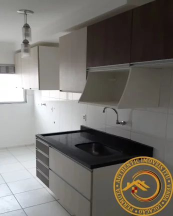Imagem APARTAMENTO RESIDENCIAL em ITU - SP, VILA SÃO JOSÉ