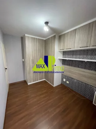 Imagem Apartamento para locação em São Paulo-SP, na Vila Regente Feijó: 2 quartos, 1 sala, 1 banheiro, 1 vaga de garagem!