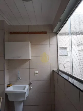 Imagem Apartamento com 2 dormitórios à venda, 70 m² por R$ 233.000,00 - Jardim Paulista - Ribeirão Preto/SP