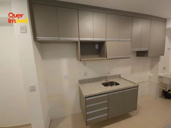Imagem Apartamento à venda em Ribeirão Preto-SP, Alamedas do Botânico: 2 quartos, 1 suíte, 1 sala, 2 banheiros, 2 vagas, 64m².
