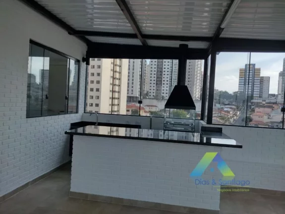 Imagem Apartamento com 2 dormitórios, 100 m² - venda por R$ 1.200.000 ou aluguel por R$ 8.418/mês - Chácara Inglesa - São Paulo/SP