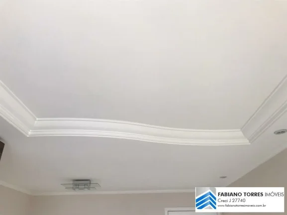 Imagem Apartamento à venda em São Bernardo do Campo/SP