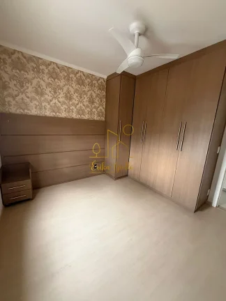 Imagem Apartamento à Venda  Residencial Portal das Palmeiras