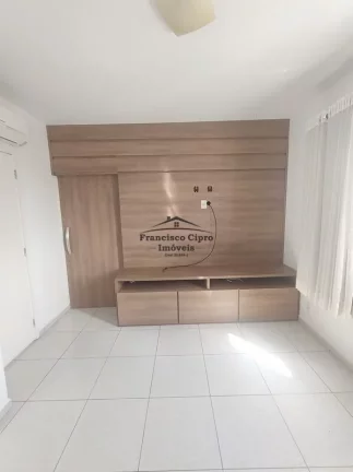 Imagem Apartamento à venda no bairro Vila Paraíba - Guaratinguetá/SP